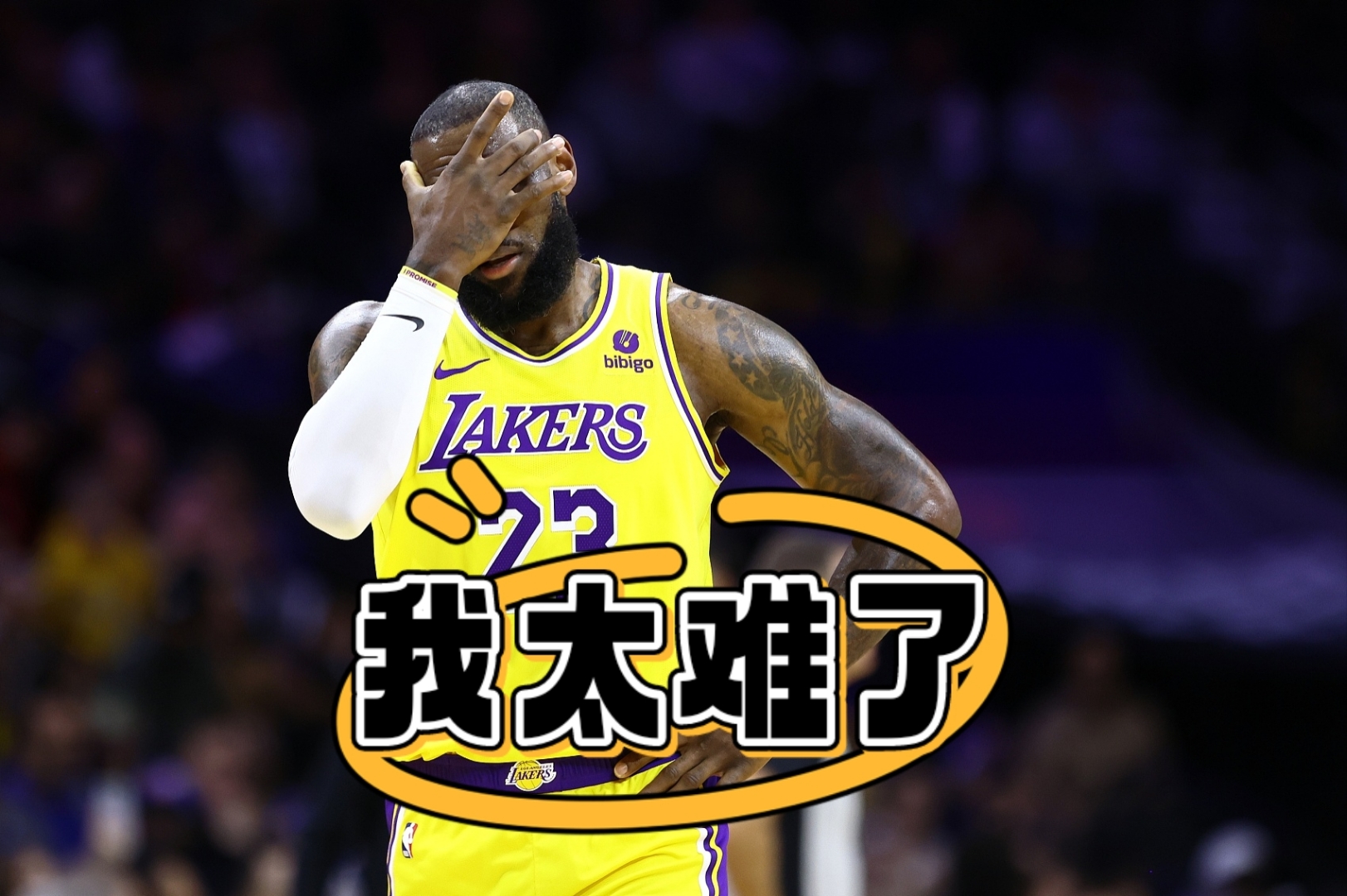 德罗巴重返赛场，领先优势明显首场状态出色，湖人观众沸腾！